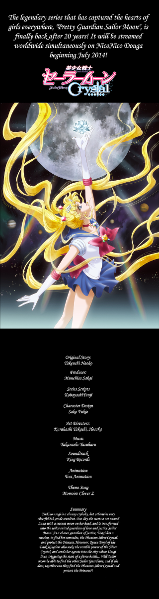 Illustration for article titled The new Sailor Moon anime finally has a name, a premiere date and art